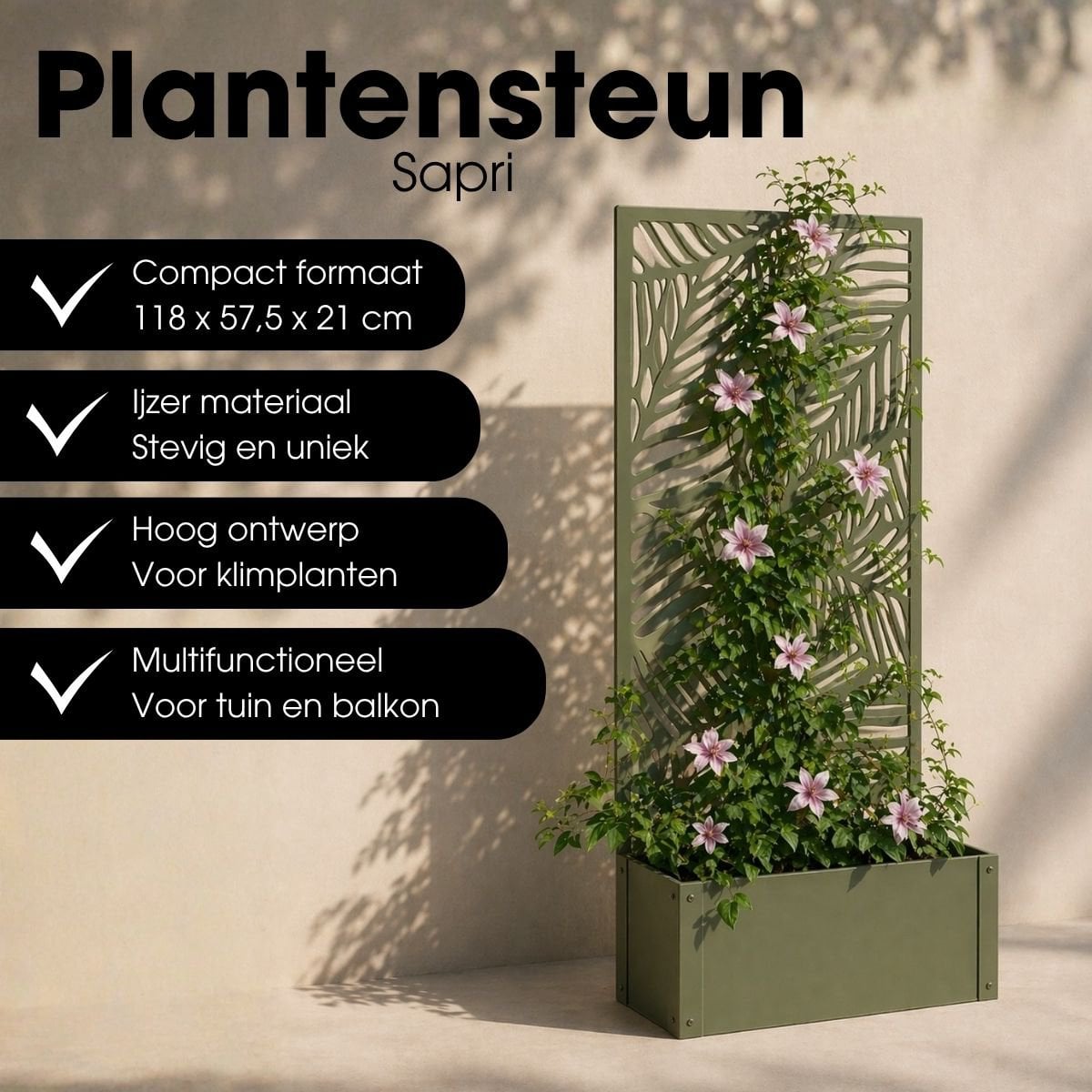 Plantenstandaard buiten Sapri Groen
